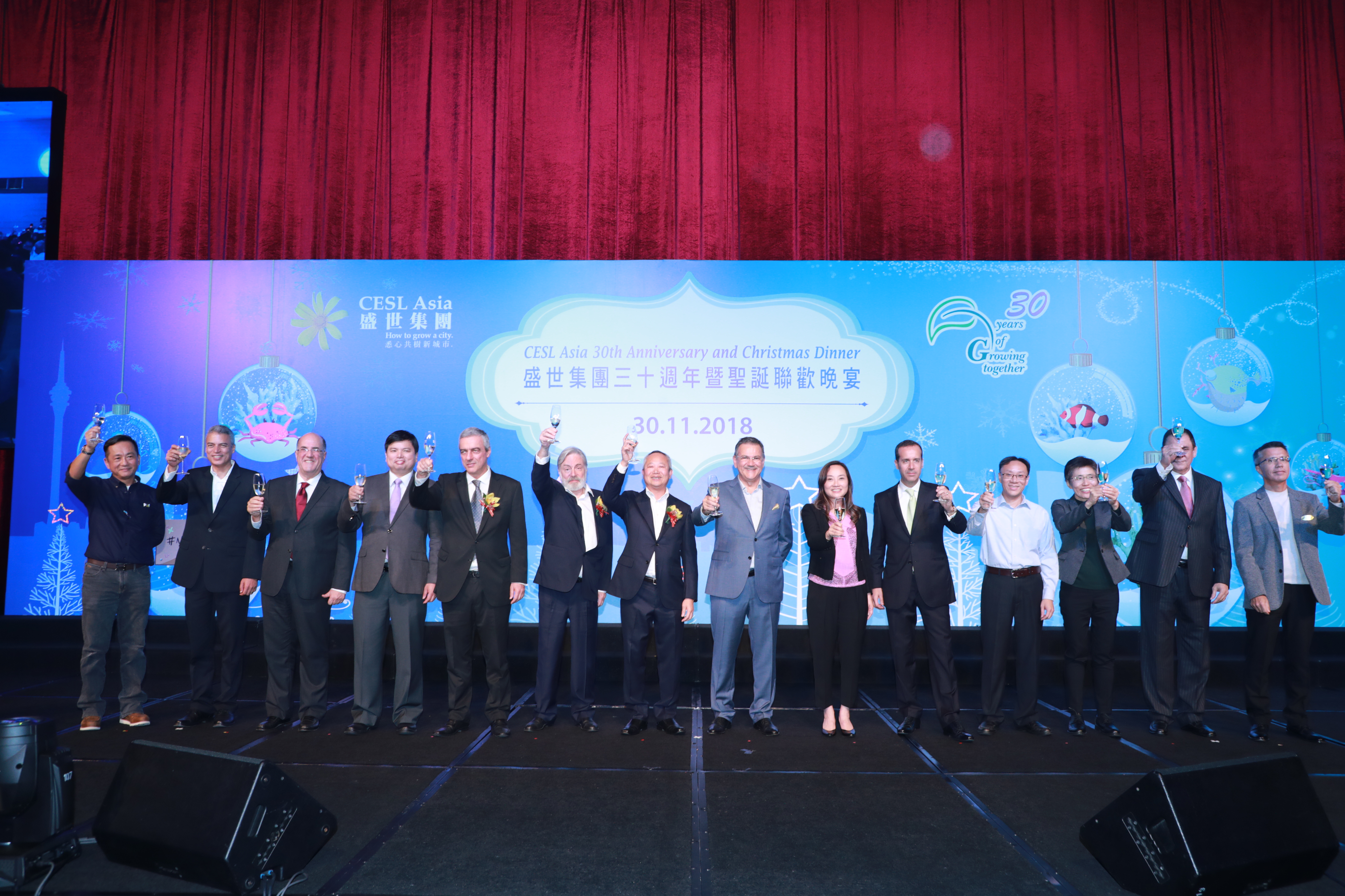 CESL Asia 30th Anniversary Ceremony